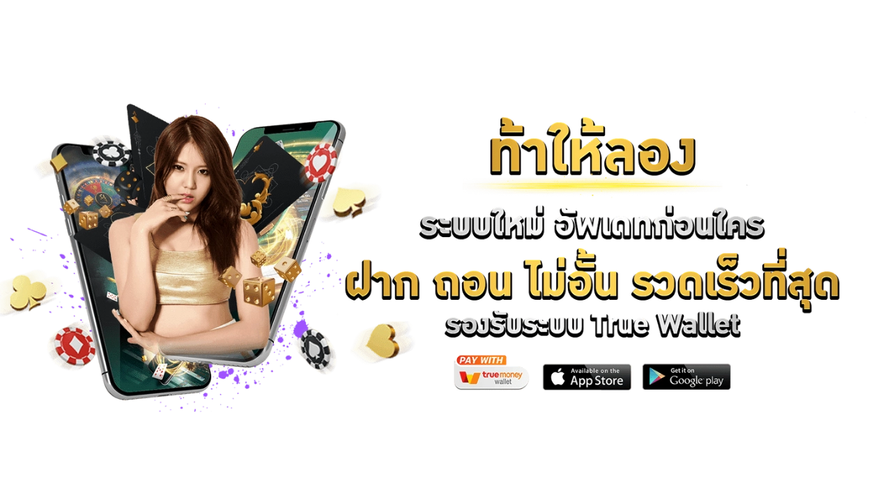 solo928 แพลตฟอร์มความบันเทิงออนไลน์และการเดิมพันยุคใหม่ที่ทันสมัย